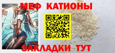 jwh Чапаевск