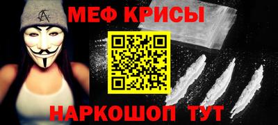дистиллят марихуана Шахты