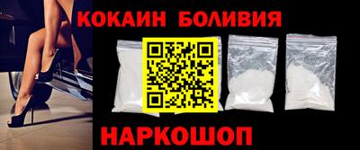 дистиллят марихуана Шахты