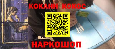 дистиллят марихуана Шахты