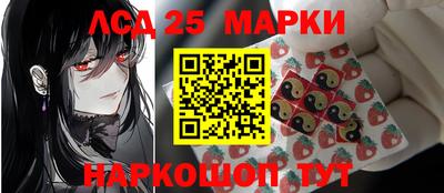 мефедрон мука Шебекино
