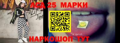 мефедрон мука Шебекино