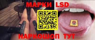 дистиллят марихуана Шахты