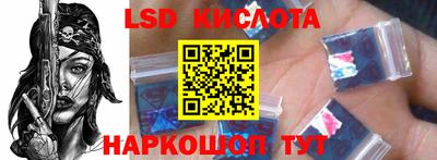 дистиллят марихуана Шахты
