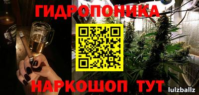 дистиллят марихуана Шахты