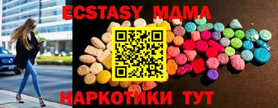 дистиллят марихуана Шахты
