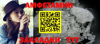 дистиллят марихуана Шахты