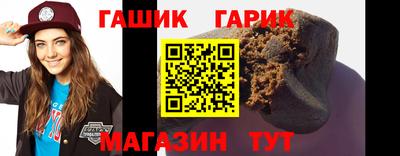 дистиллят марихуана Шахты