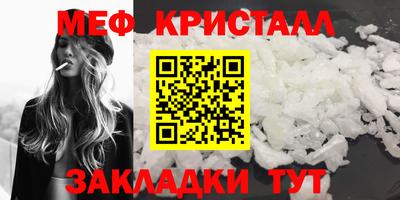 дистиллят марихуана Шахты