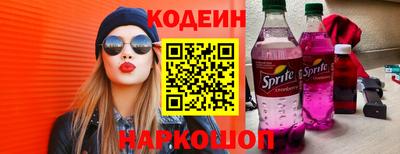 дистиллят марихуана Шахты