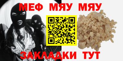 дистиллят марихуана Шахты